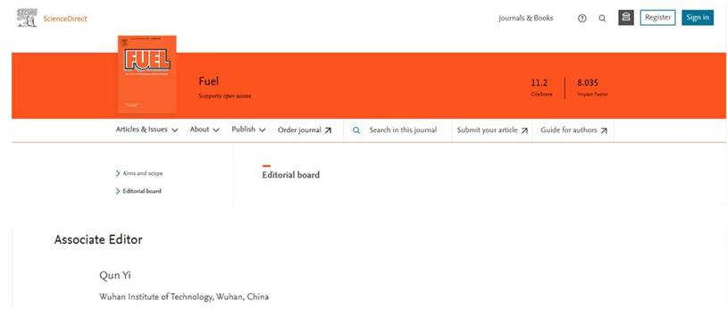 祝贺课题组易群教授担任国际知名期刊《FUEL》副主编